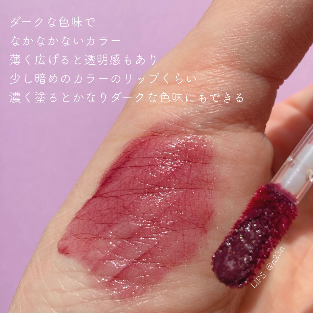 アピュー ジューシーパン スパークリングティント/A’pieu/口紅を使ったクチコミ（3枚目）