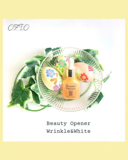 みえ☺︎ on LIPS 「\大人肌にハリ感大事じゃん/mieでございます😎今回はシリーズ..」(1枚目)