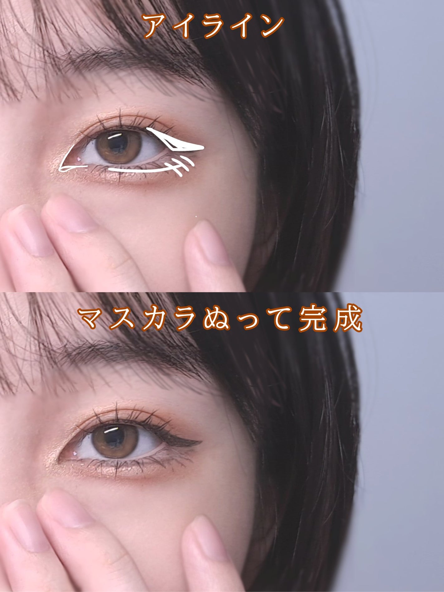 シャドーカスタマイズ/MAJOLICA MAJORCA/単色アイシャドウを使ったクチコミ(4枚目)