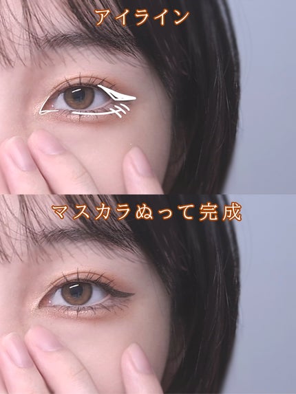 シャドーカスタマイズ/MAJOLICA MAJORCA/単色アイシャドウを使ったクチコミ(4枚目)