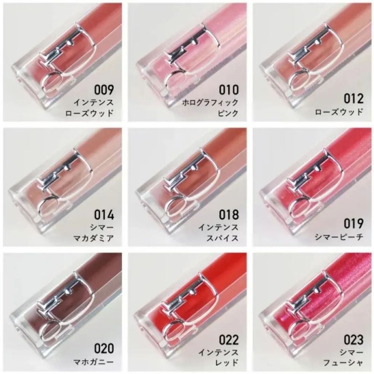 ××yukie×× on LIPS 「Diorリップアディクト💄✨カラー豊富でプレゼントにも喜ば..」(3枚目)