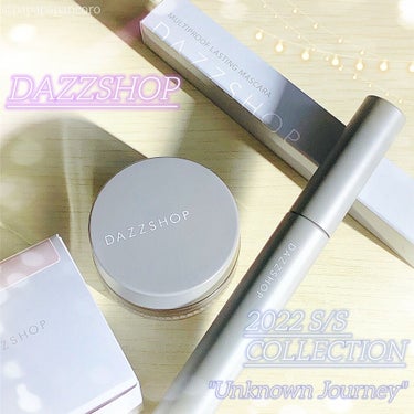 DAZZSHOP
2022 S/S COLLECTION

2/22に発売されたDAZZSHOPの春夏コレの新色をレビューしました！
普段のアイテムにプラスするだけで、一気にオシャレに見えるくすみカラー