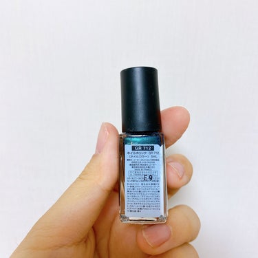 ネイルホリック ネイルホリックのクチコミ「\ネイルホリック ネイルカラー/

GR712

ラメたっぷりのネイル💅

思ったよりもシアー.....」（2枚目）