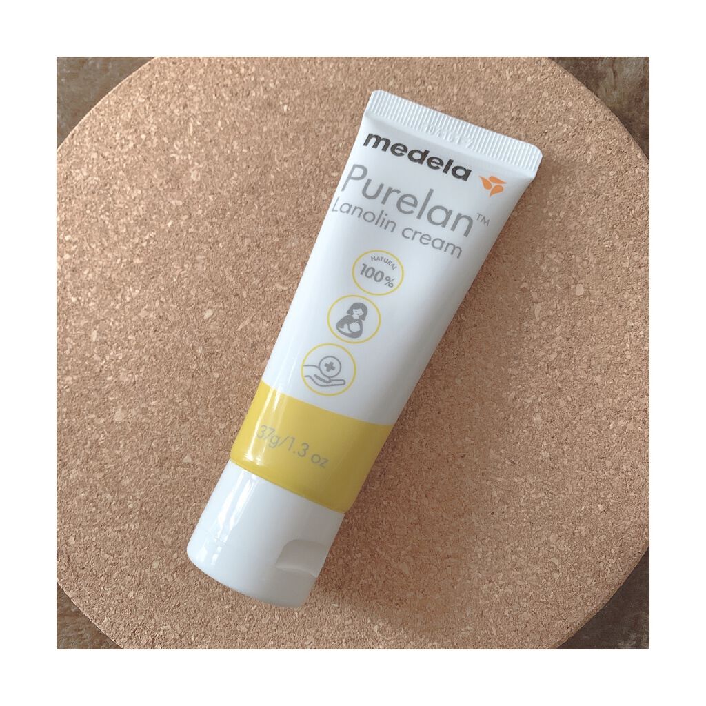 karen on LIPS 「妊娠中から使う乳頭ケア商品ピュアレーン💛Qoo10のメガ割でお..」(1枚目)