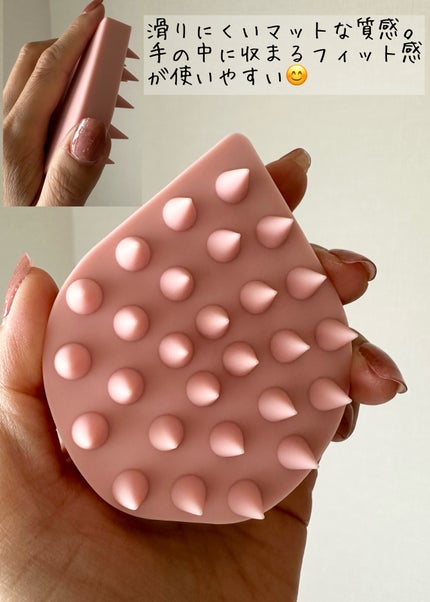 リラクシングマッサージブラシ/エトヴォス/スカルプブラシを使ったクチコミ(2枚目)