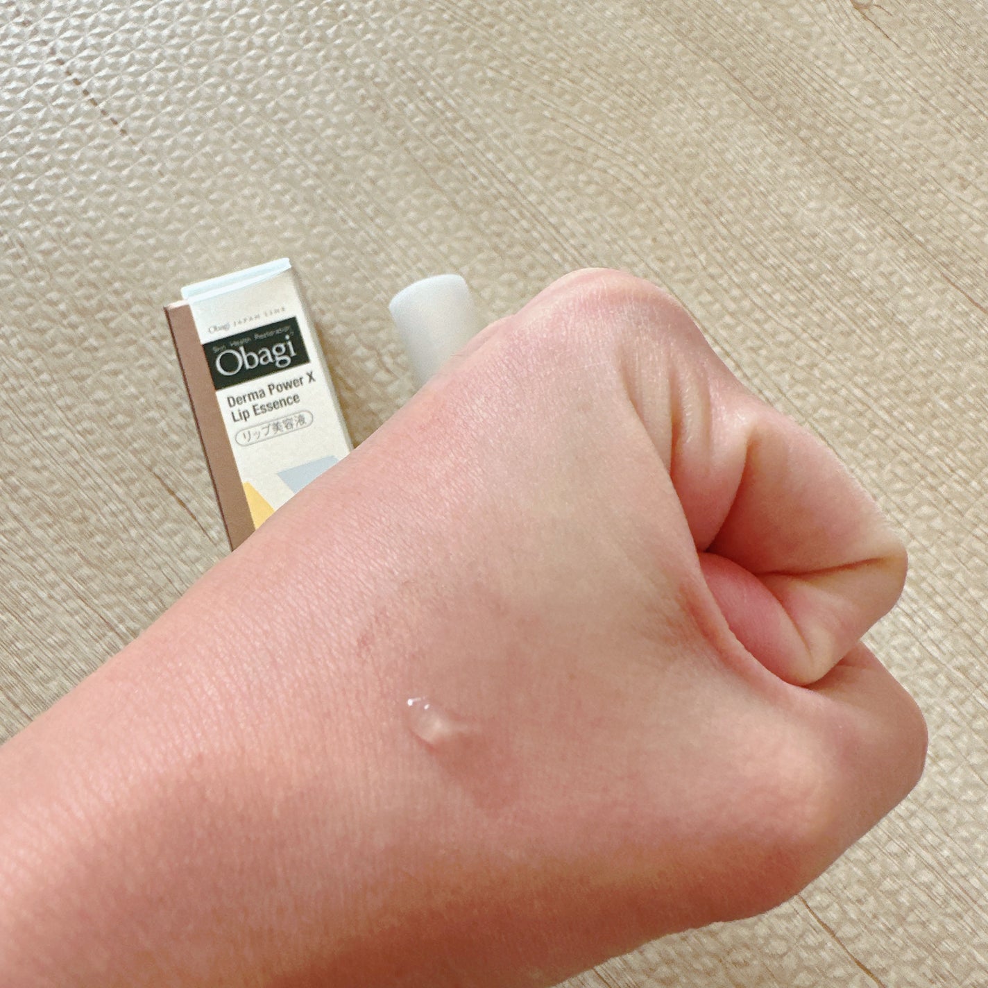 ダーマパワーX リップエッセンス/オバジ/リップ美容液を使ったクチコミ(4枚目)