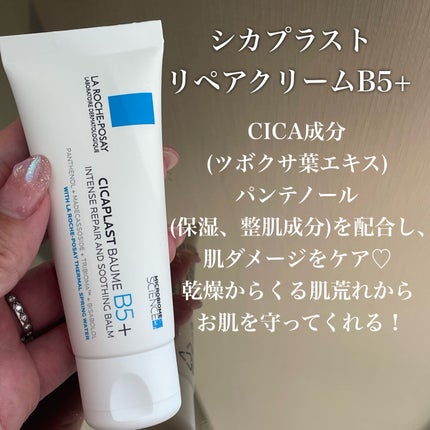 ã·ã«ãã©ã¹ã ãªãã¢ã¯ãªãŒã B5+ /ã© ããã·ã¥ ããŒ/ãã§ã€ã¹ã¯ãªãŒã ã䜿ã£ãã¯ãã³ãïŒ2æç®ïŒ