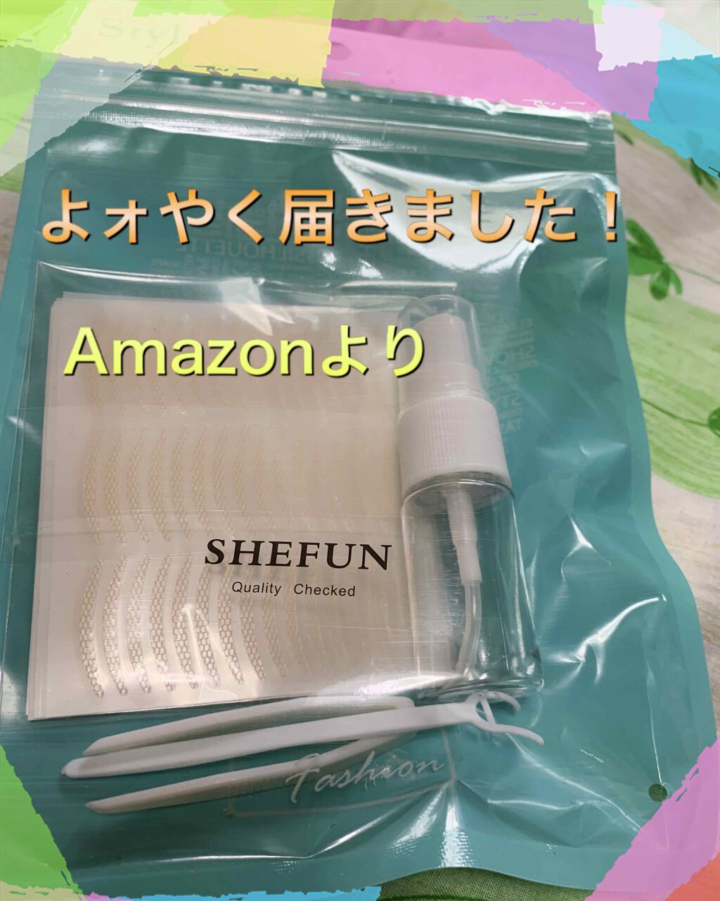 メッシュ アイテープ/shefun/二重まぶた用アイテムを使ったクチコミ(1枚目)