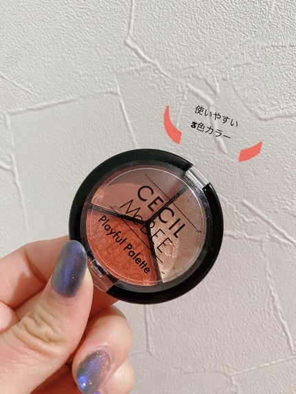 Popteen 2020年6月号/Popteen /雑誌を使ったクチコミ(1枚目)