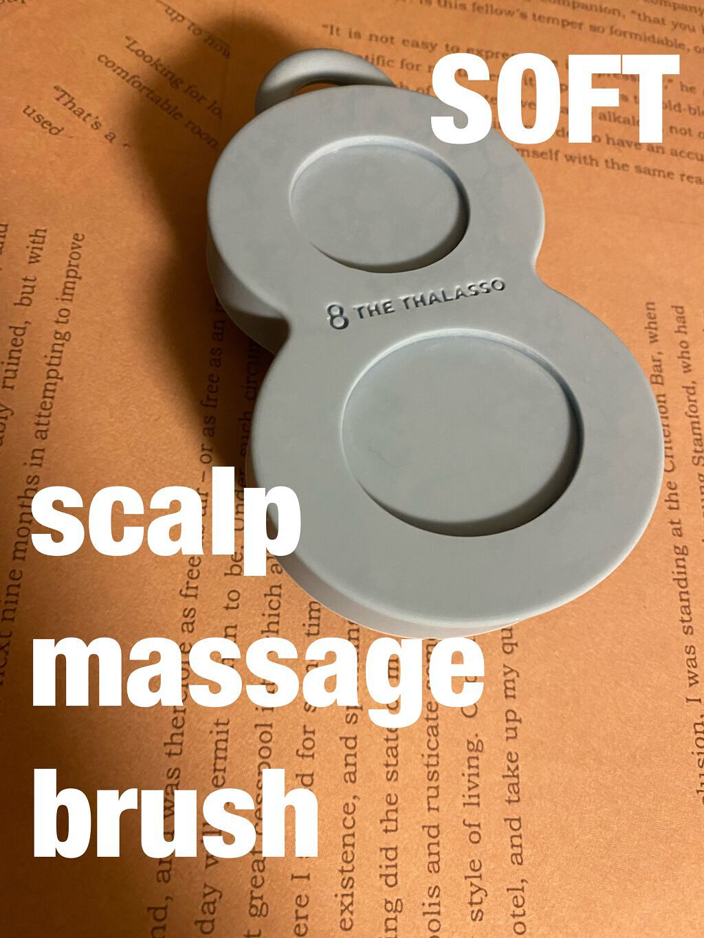 スパ やみつき 頭皮マッサージブラシ ソフト/エイトザタラソ/スカルプブラシを使ったクチコミ(1枚目)