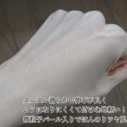 ハイパースティックファンデーション/ブリリアージュ/その他ファンデーションを使ったクチコミ(6枚目)