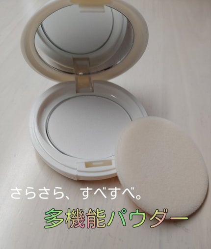 アクメディカ 薬用 フェイスパウダー クリア N/ナリスアップ/プレストパウダーを使ったクチコミ(1枚目)