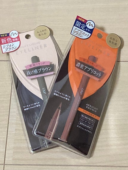 シルキーリキッドアイライナーWP/D-UP/リキッドアイライナーを使ったクチコミ(2枚目)