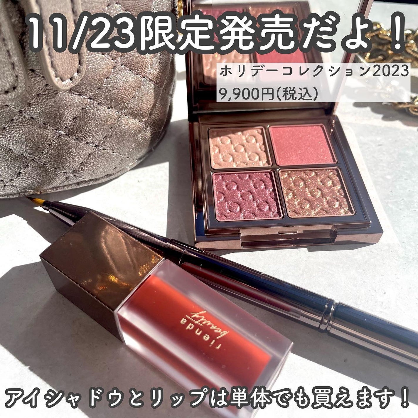 パレット rienda/rienda beauty/アイシャドウパレットを使ったクチコミ(9枚目)