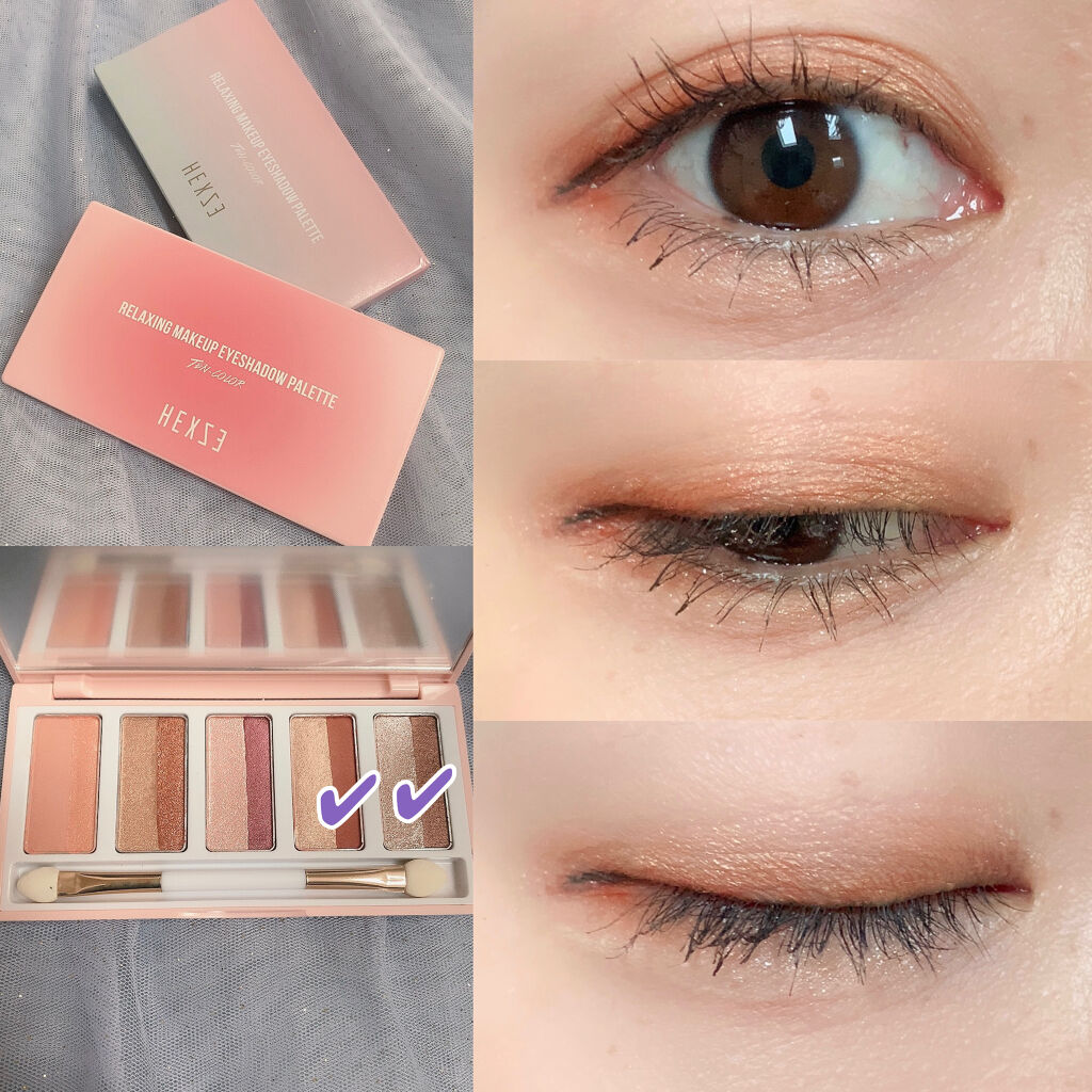 スターライトファントム 10色アイシャドウパレット/HEXZE（ヘックスゼ）/アイシャドウパレットを使ったクチコミ（1枚目）