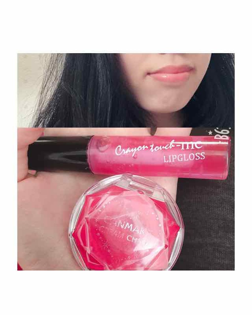 STリップグロス/DAISO/リップグロスを使ったクチコミ(1枚目)