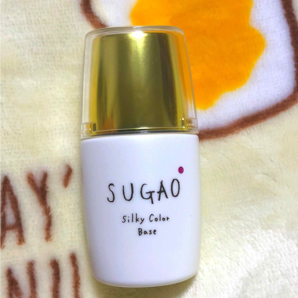 シルク感カラーベース/SUGAO®/化粧下地を使ったクチコミ(1枚目)