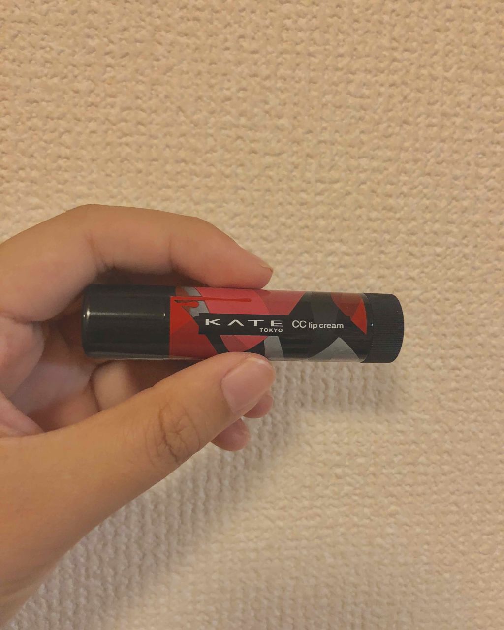 CCリップクリームN/KATE/リップケアを使ったクチコミ（2枚目）