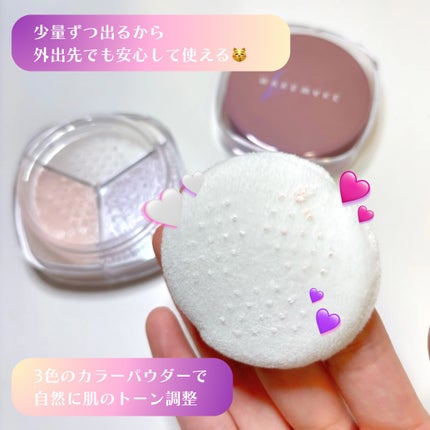 ステイフィクサーマルチカラーパウダー/wakemake/ルースパウダーを使ったクチコミ(2枚目)