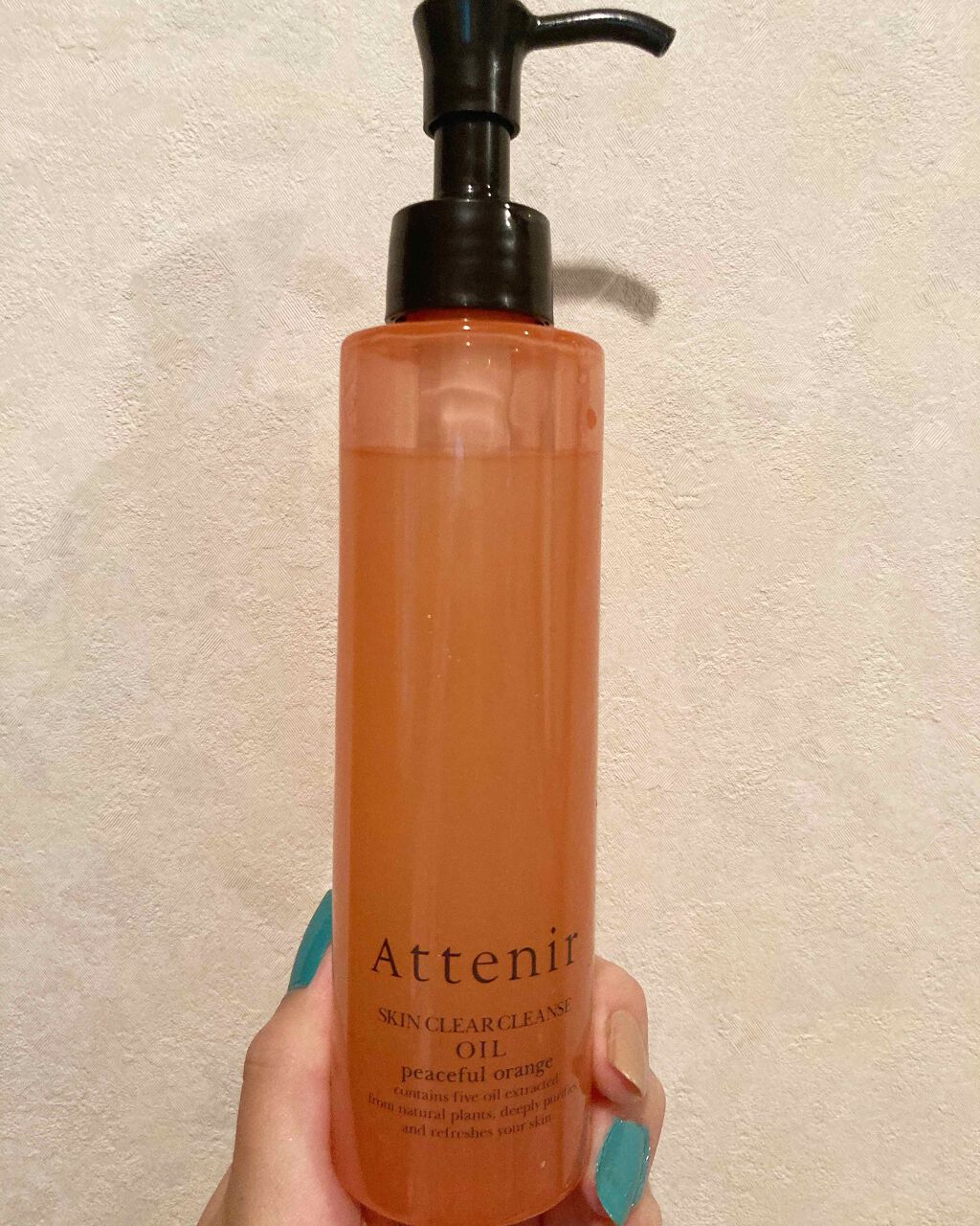 スキンクリア クレンズ オイル アロマタイプ/アテニア/オイルクレンジングを使ったクチコミ(1枚目)