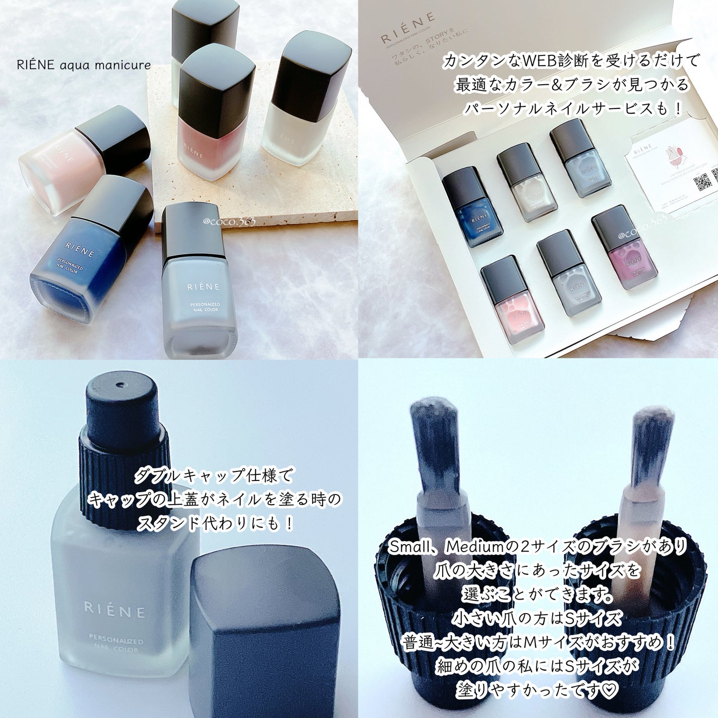 ネイルチップオーバルタイプ/DAISO/ネイルチップ・パーツを使ったクチコミ(10枚目)