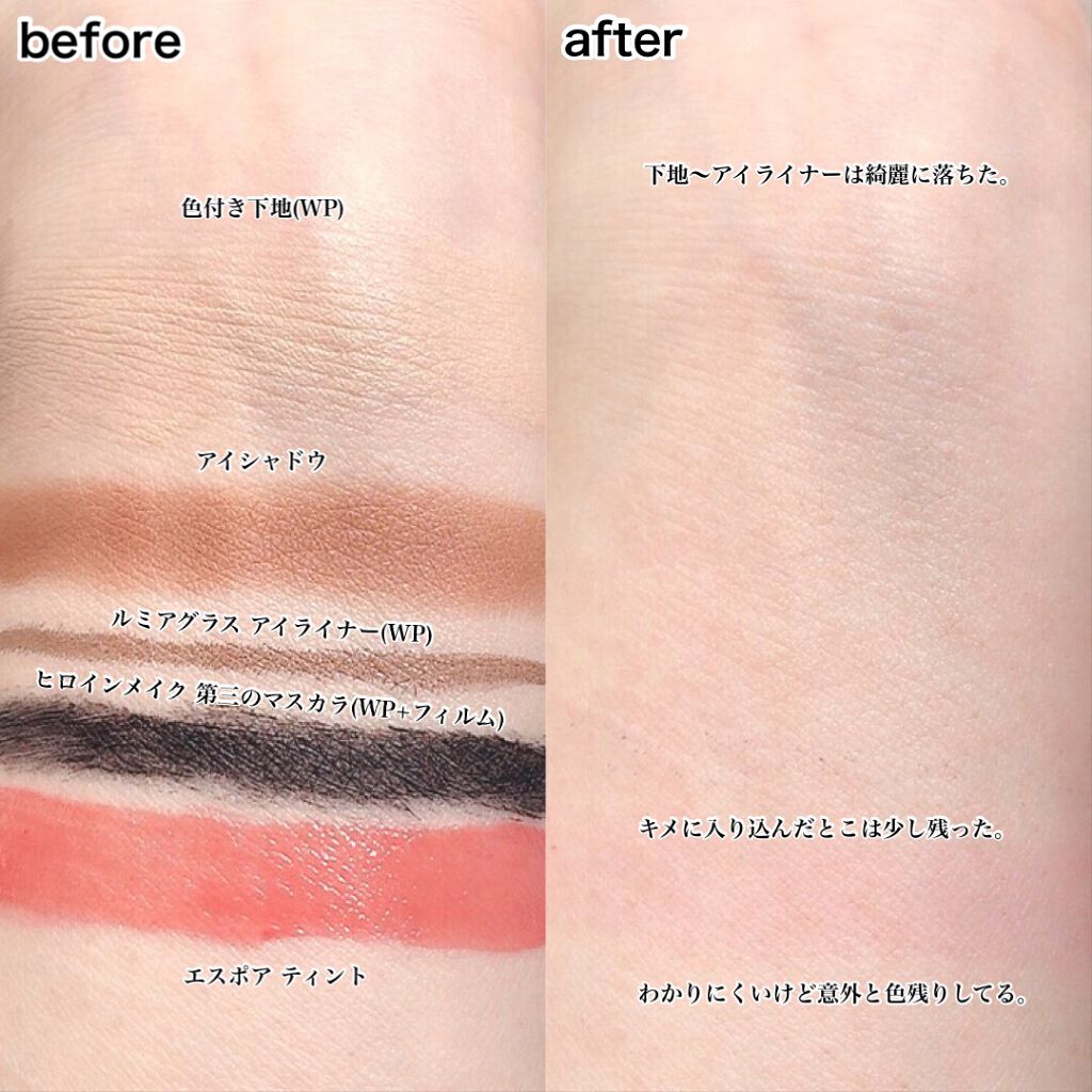 æŽé¡å°ç§ãããŒãã§ã¯ãã¯ãªã¢ã¯ã¬ã³ãº/SENKAïŒå°ç§ïŒ/ã¯ã¬ã³ãžã³ã°ãžã§ã«ã䜿ã£ãã¯ãã³ãïŒ5æç®ïŒ