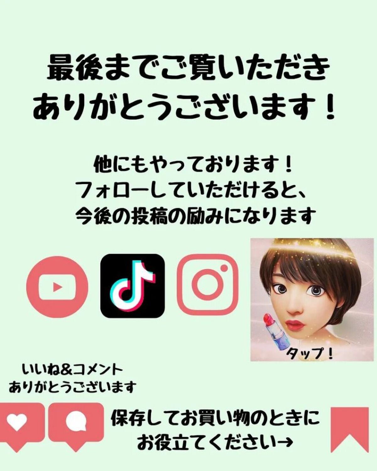 プロ アイ パレット/CLIO/アイシャドウパレットを使ったクチコミ(3枚目)