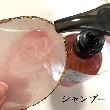 ISM SHELL PINK シャンプー／トリートメントのクチコミ「.
人気ヘアサロンISMと共同開発したヘアケア
【ISM SHELL PINK】
シャンプー＆.....」（2枚目）