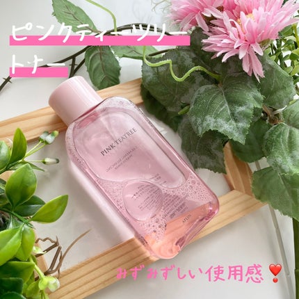 ピンクティーツリートナー/APLIN/化粧水を使ったクチコミ(1枚目)