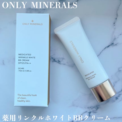 è¬çš ãªã³ã¯ã«ãã¯ã€ãBBã¯ãªãŒã /ONLY MINERALS/BBã¯ãªãŒã ã䜿ã£ãã¯ãã³ãïŒ1æç®ïŒ