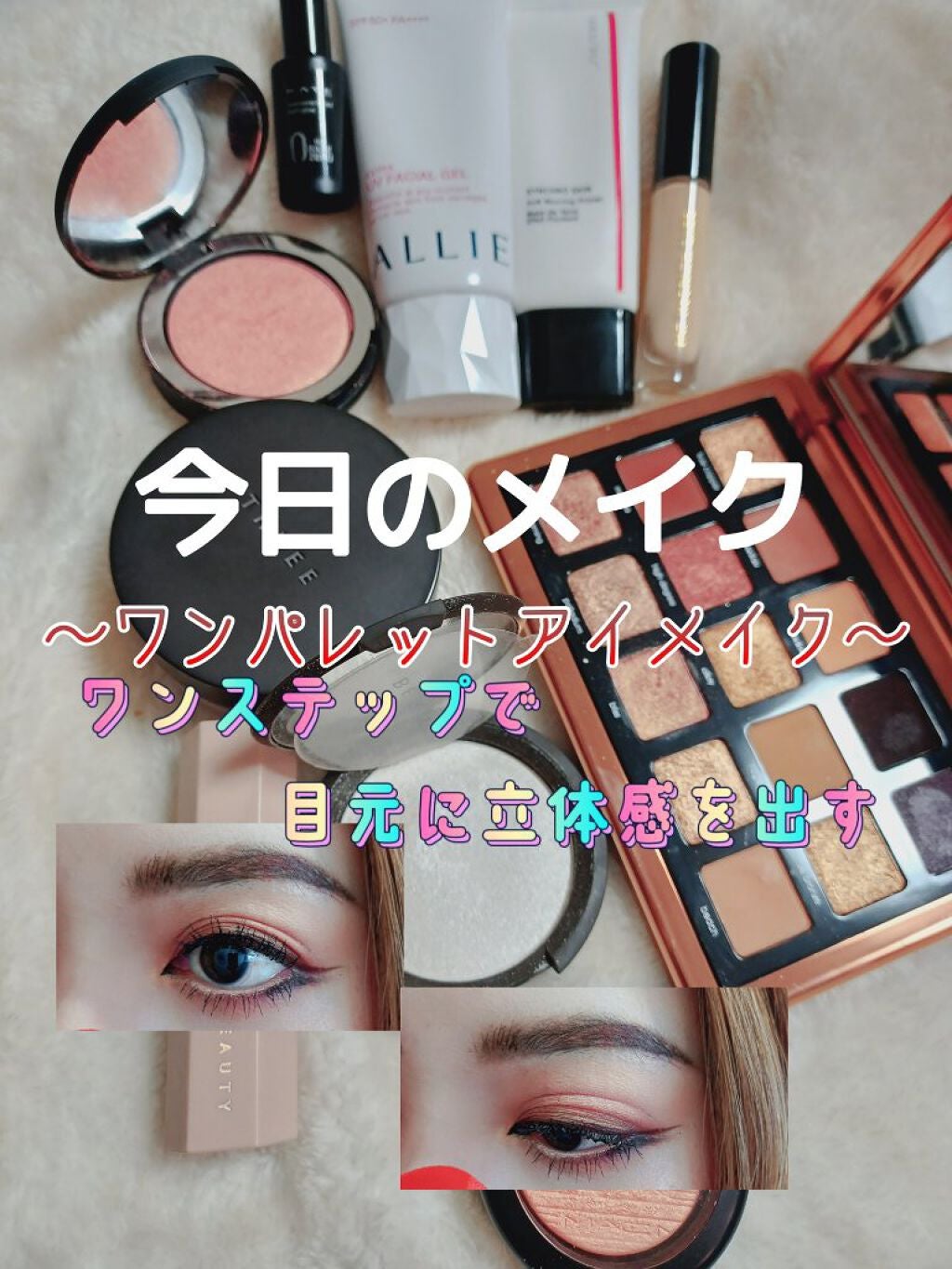 Match Stix/FENTY BEAUTY BY RIHANNA/その他ファンデーションを使ったクチコミ(1枚目)