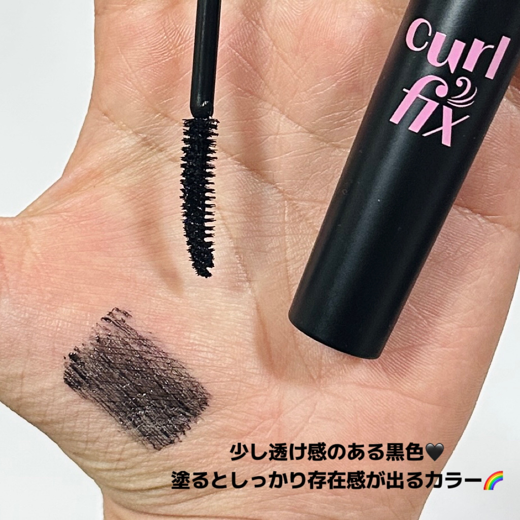 カールフィックスマスカラ ボリュームブラック/ETUDE/マスカラを使ったクチコミ（3枚目）