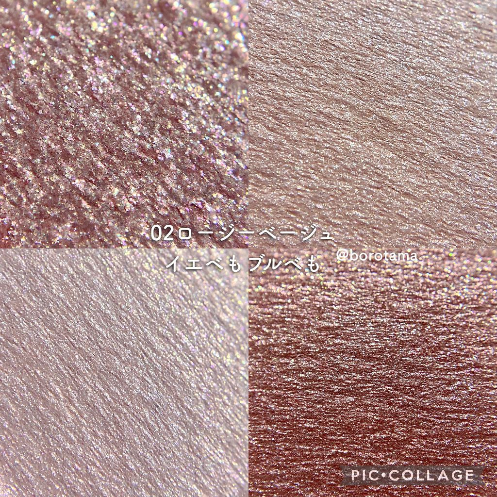 ベージュトーンアイシャドウ/CEZANNE/アイシャドウパレットを使ったクチコミ(8枚目)