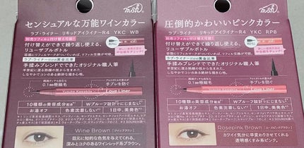 を使ったクチコミ(2枚目)