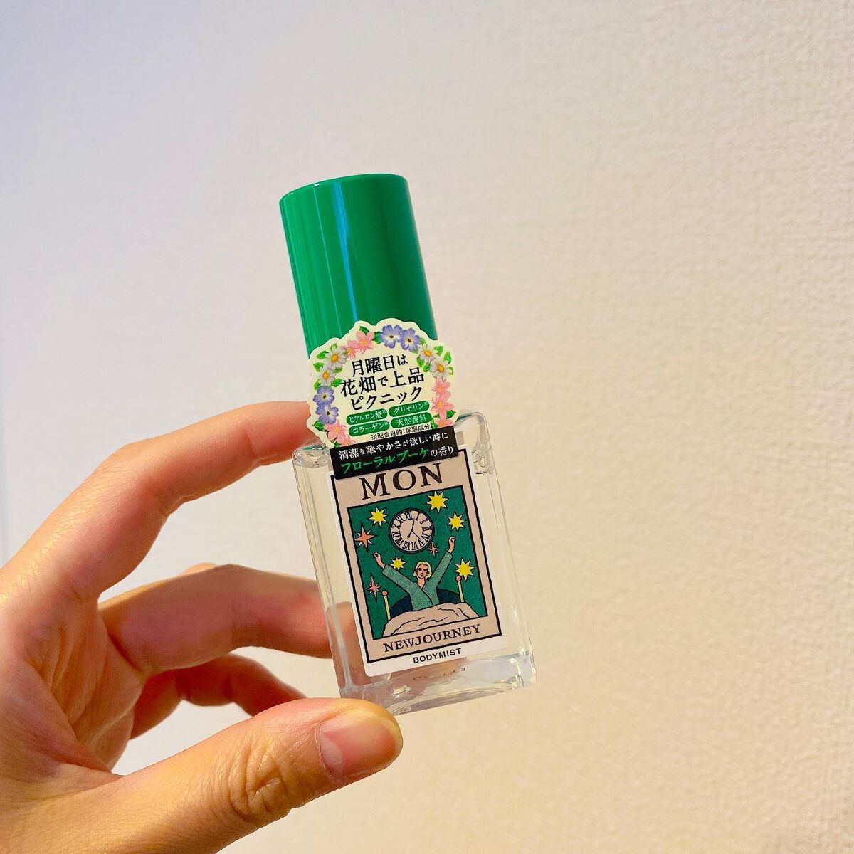 ナナナ on LIPS 「♡newiourneyニュージャーニーフレグランスボディミスト..」(1枚目)