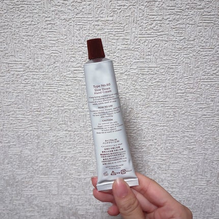 パフュームハンドクリーム /Type No. /ハンドクリームを使ったクチコミ(2枚目)