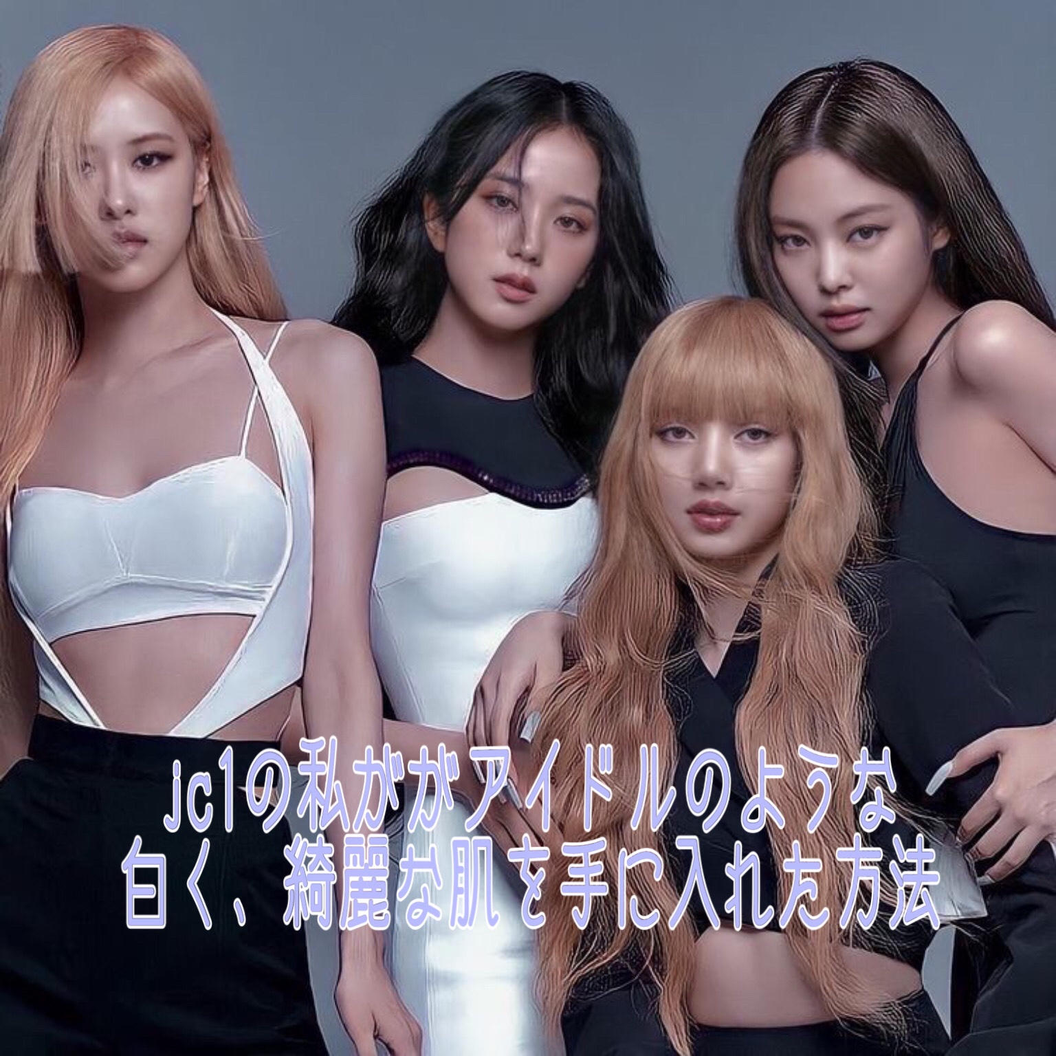 ちふれ 保湿化粧水 とてもしっとりタイプのクチコミ「初めまして！初投稿です。

リップスは見る専で投稿するつもりは無かったんですが、最近急に「肌が.....」（1枚目）