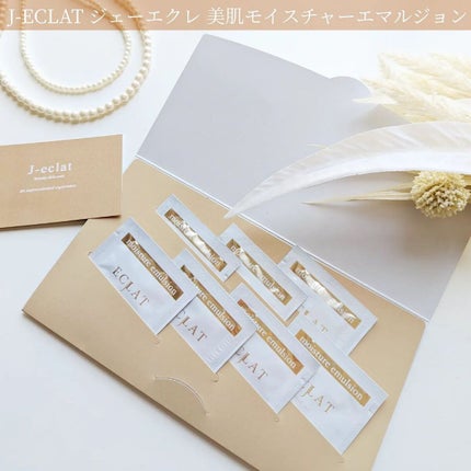 美肌Moisture emulsion/J-eclat beauty/乳液を使ったクチコミ(1枚目)