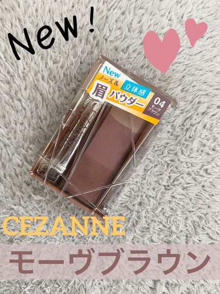 カラーリングアイブロウ/ヘビーローテーション/眉マスカラを使ったクチコミ(1枚目)