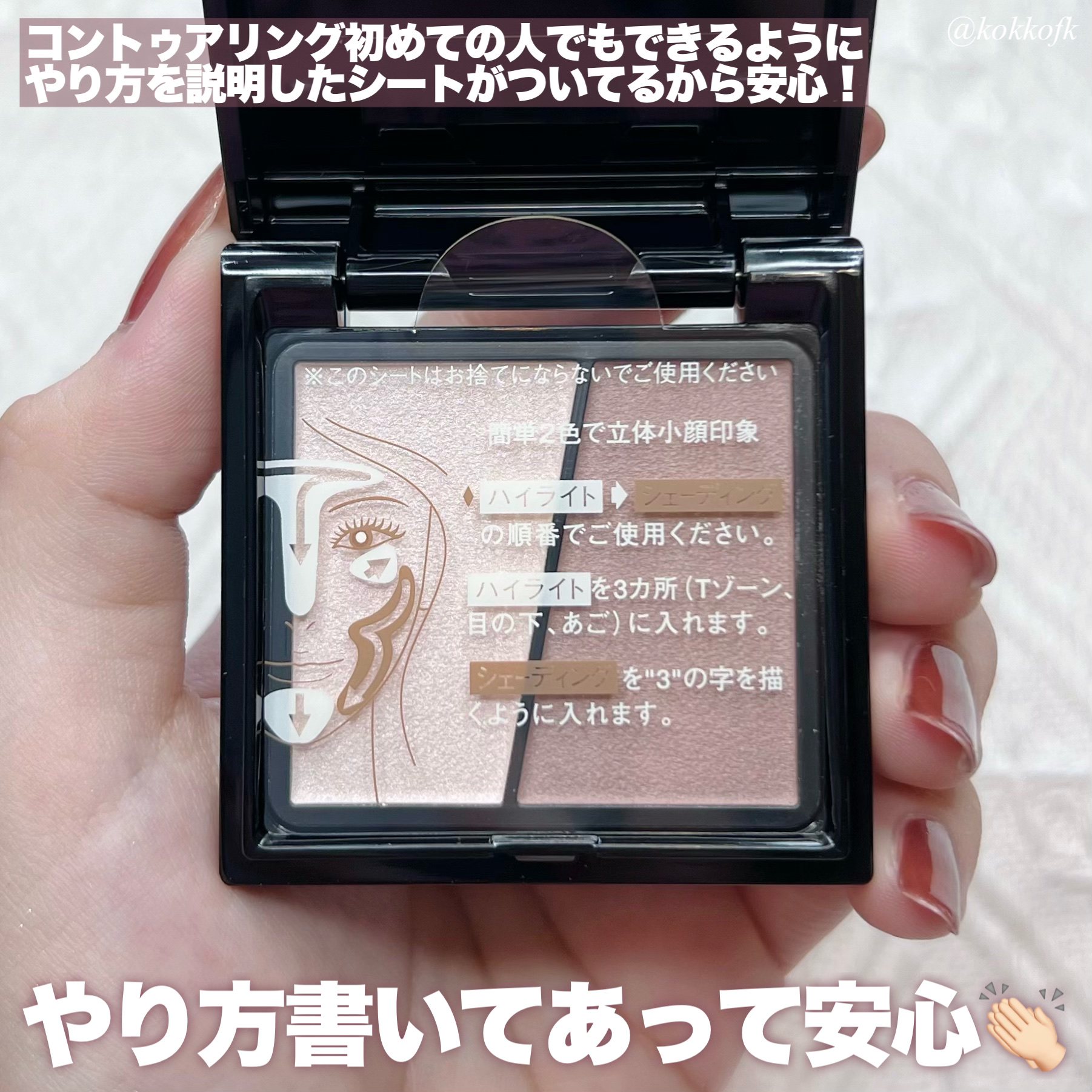 フェイスパウダー シェーディング まとめ売り MAKE UP FOR EVER フェイスパウダー メイクアップフォーエバー