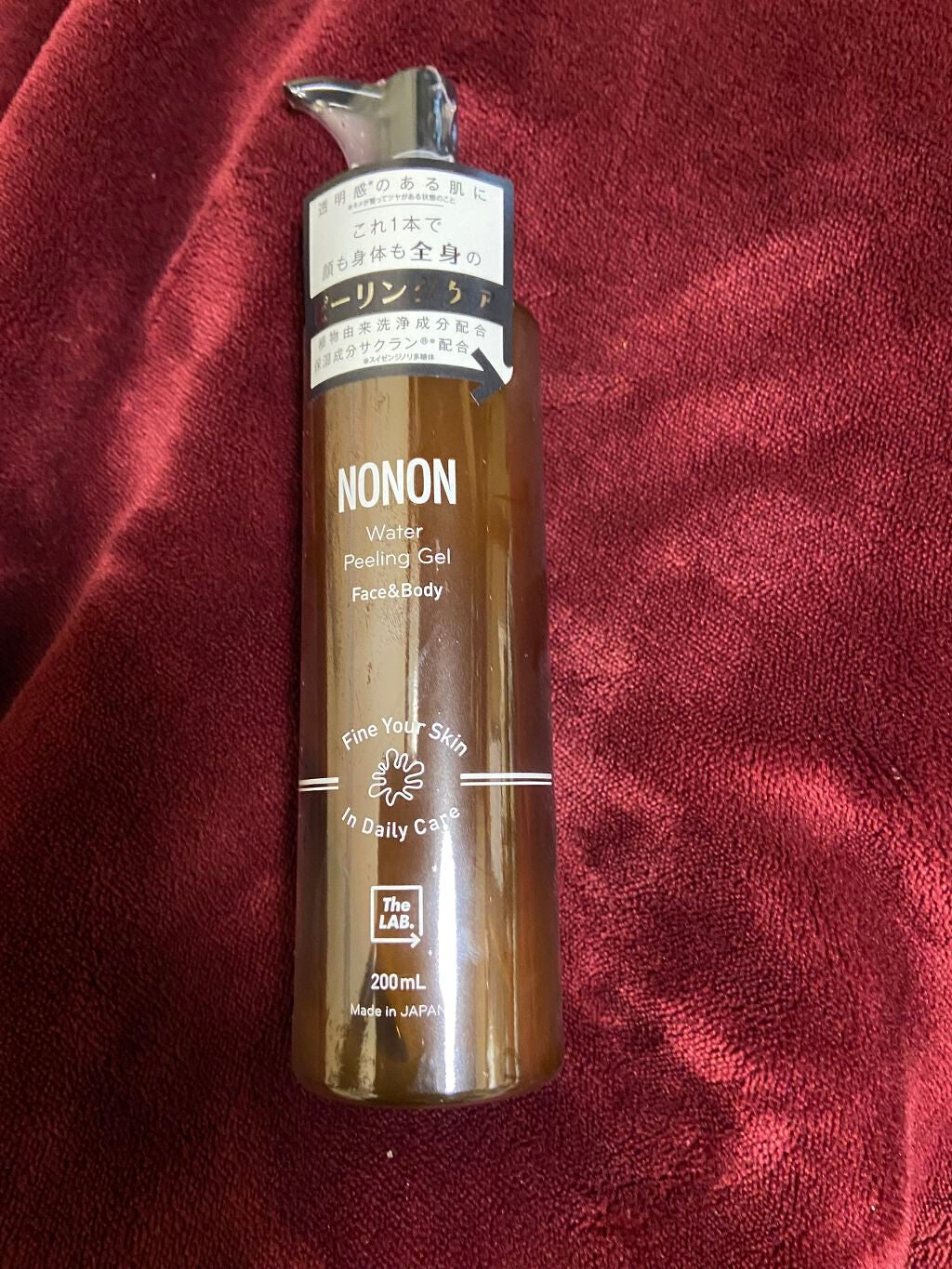 全身角質クリアゲル/NONON(ノンノン)/ピーリングを使ったクチコミ(1枚目)