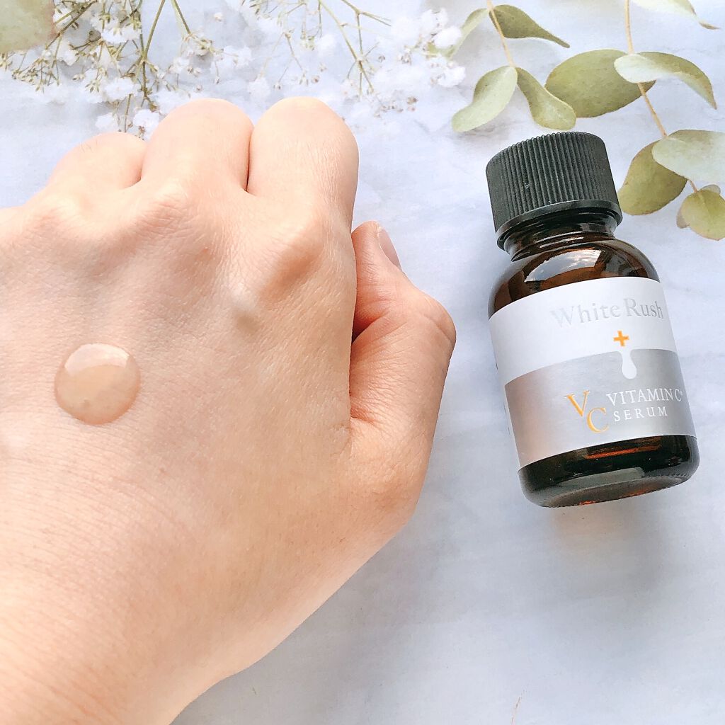 ホワイトラッシュVセラム30/White Rush/美容液を使ったクチコミ（3枚目）