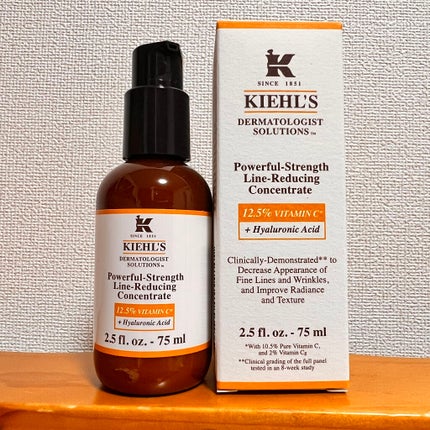 DS ライン コンセントレート 12.5 C/Kiehl's/美容液を使ったクチコミ(1枚目)