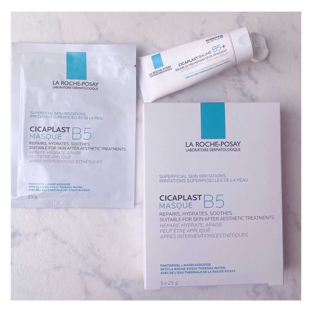 シカプラスト リペアクリーム B5+ /ラ ロッシュ ポゼ/フェイスクリームを使ったクチコミ(2枚目)