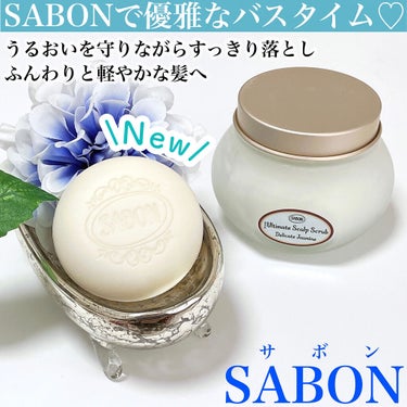 ヘッドスクラブ デリケート・ジャスミン/SABON/頭皮ケアの画像