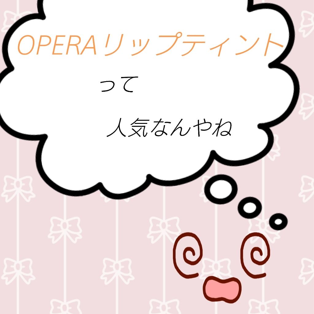 DHC 薬用リップクリーム/DHC/リップクリームを使ったクチコミ（1枚目）