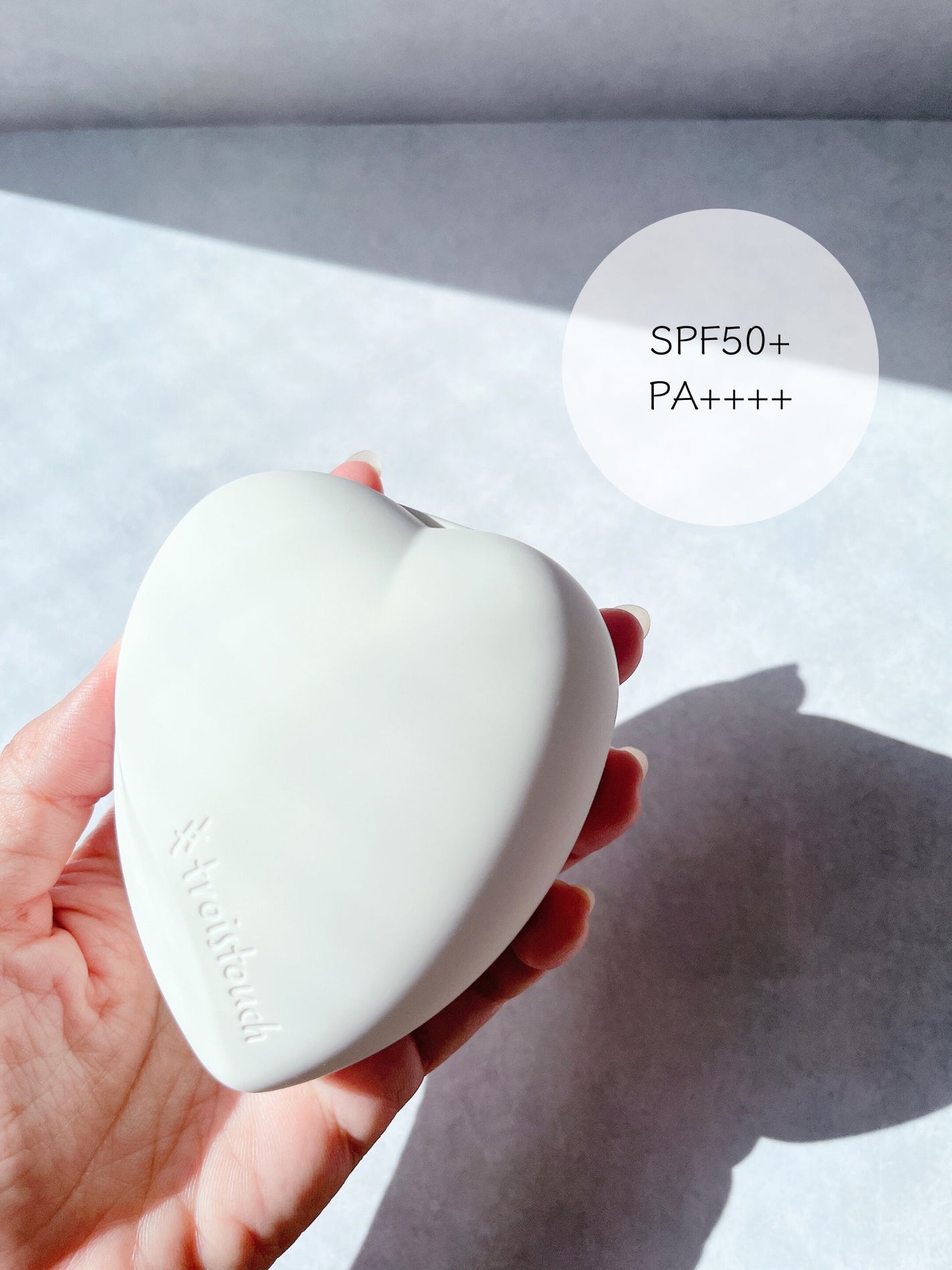 トワタッチ ハートクッション マットカバー/troistouch/クッションファンデーションを使ったクチコミ(2枚目)