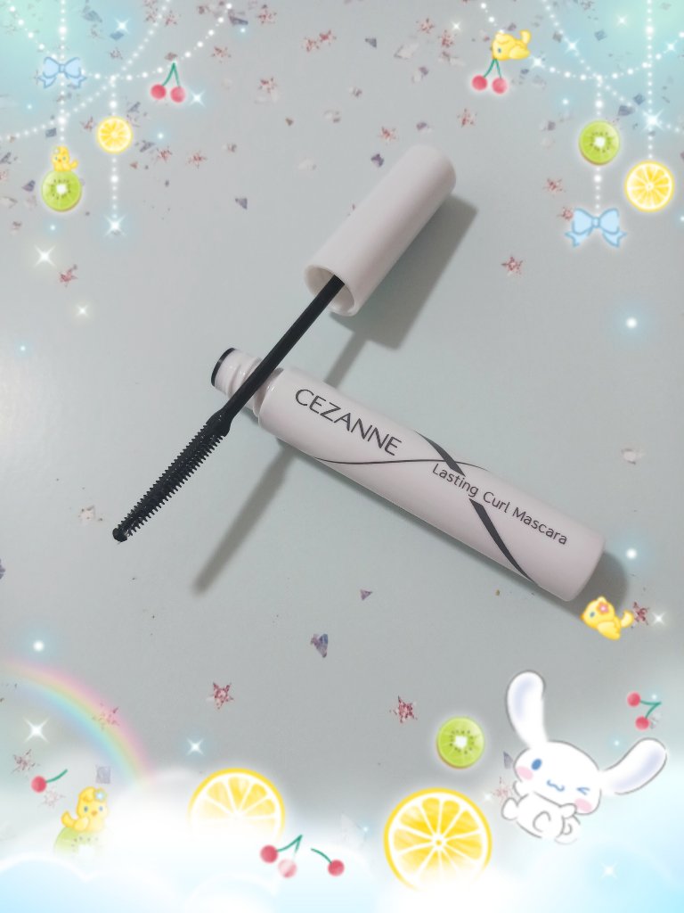 耐久カールマスカラ/CEZANNE/マスカラを使ったクチコミ（2枚目）