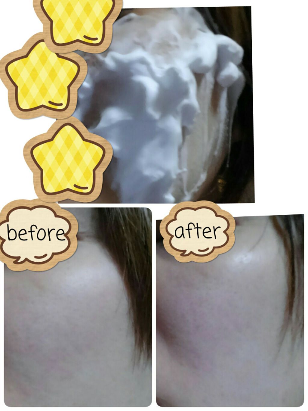 無添加生活 無添加炭酸泡洗顔フォーム/マックス/泡洗顔を使ったクチコミ(4枚目)