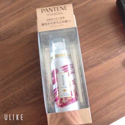 ミラクルズ ボリューム ドライシャンプー/パンテーン/ドライシャンプーを使ったクチコミ(2枚目)